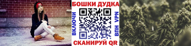 Где купить наркотики Лебедянь Альфа ПВП Мефедрон