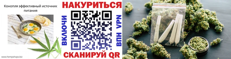 Canna-Cookies марихуана  Лебедянь 