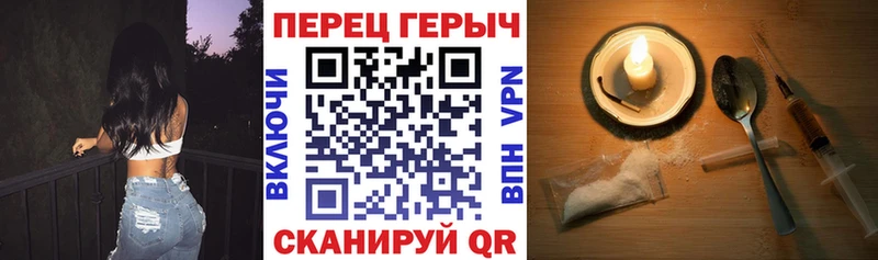 сколько стоит  Лебедянь  Героин Афган 