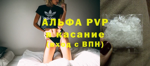 дмт Алексин
