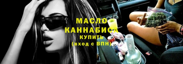 ешки Абдулино