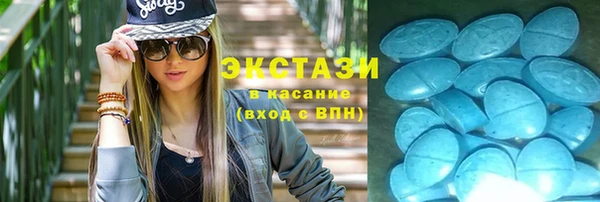 дмт Алексин