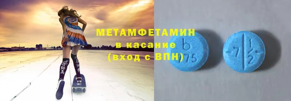 дмт Алексин