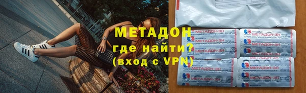 дмт Алексин