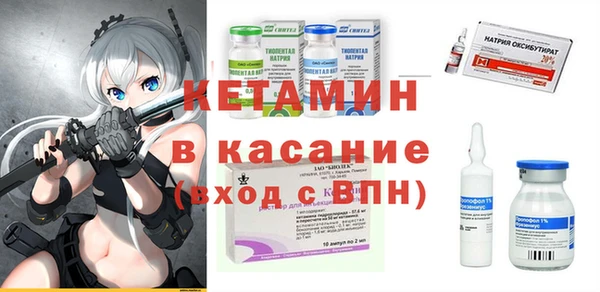 мефедрон VHQ Алексеевка